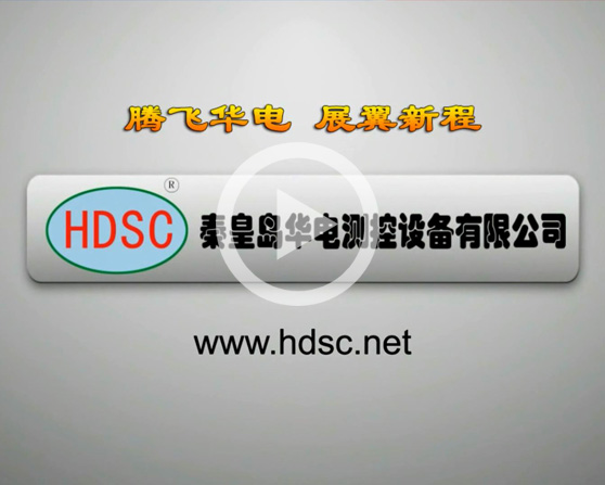 展柜設(shè)計(jì)